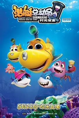 丁香色综合