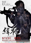 亚洲精品欧美精品